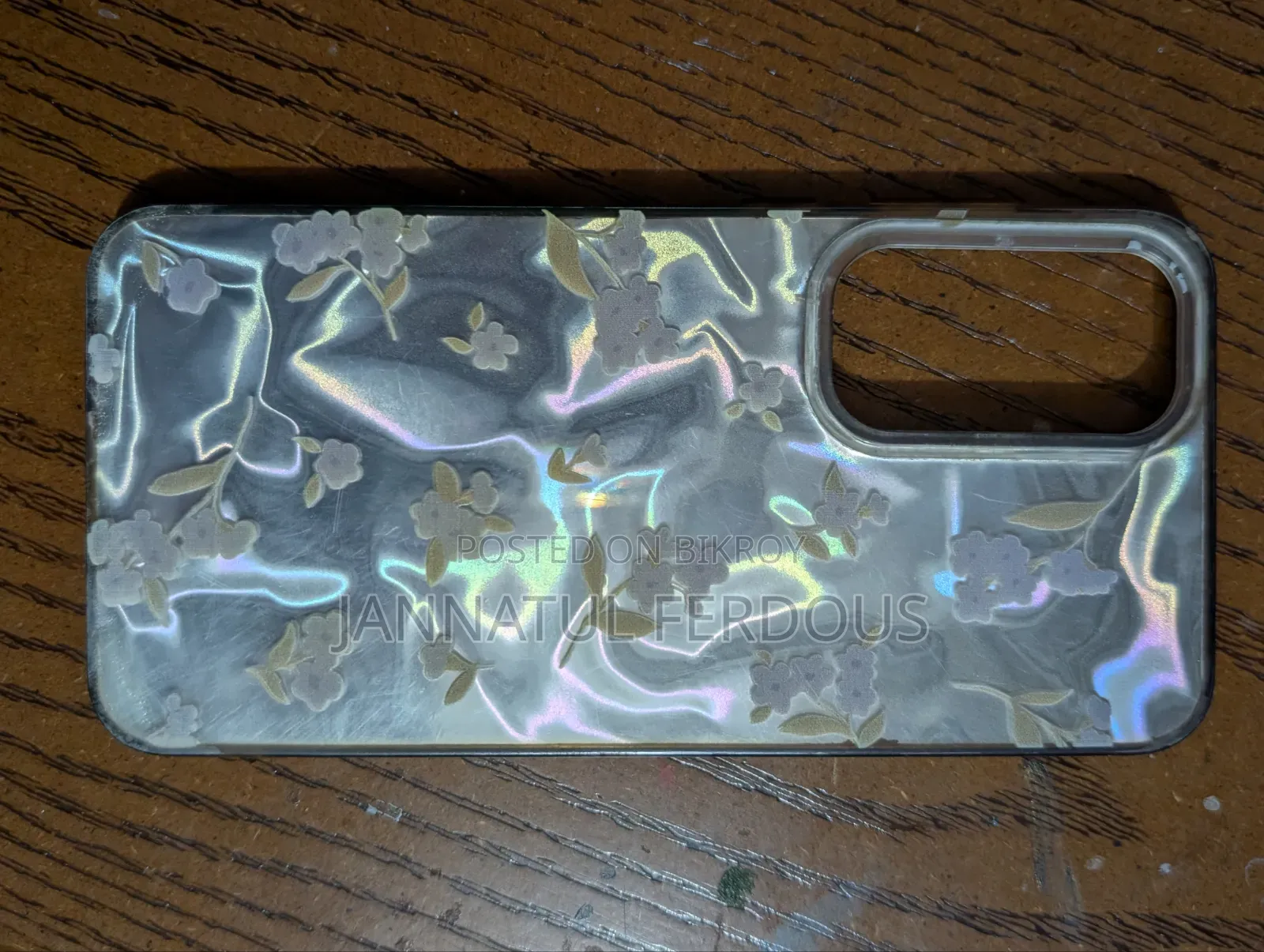 Samsung A55 5g Phone Cover