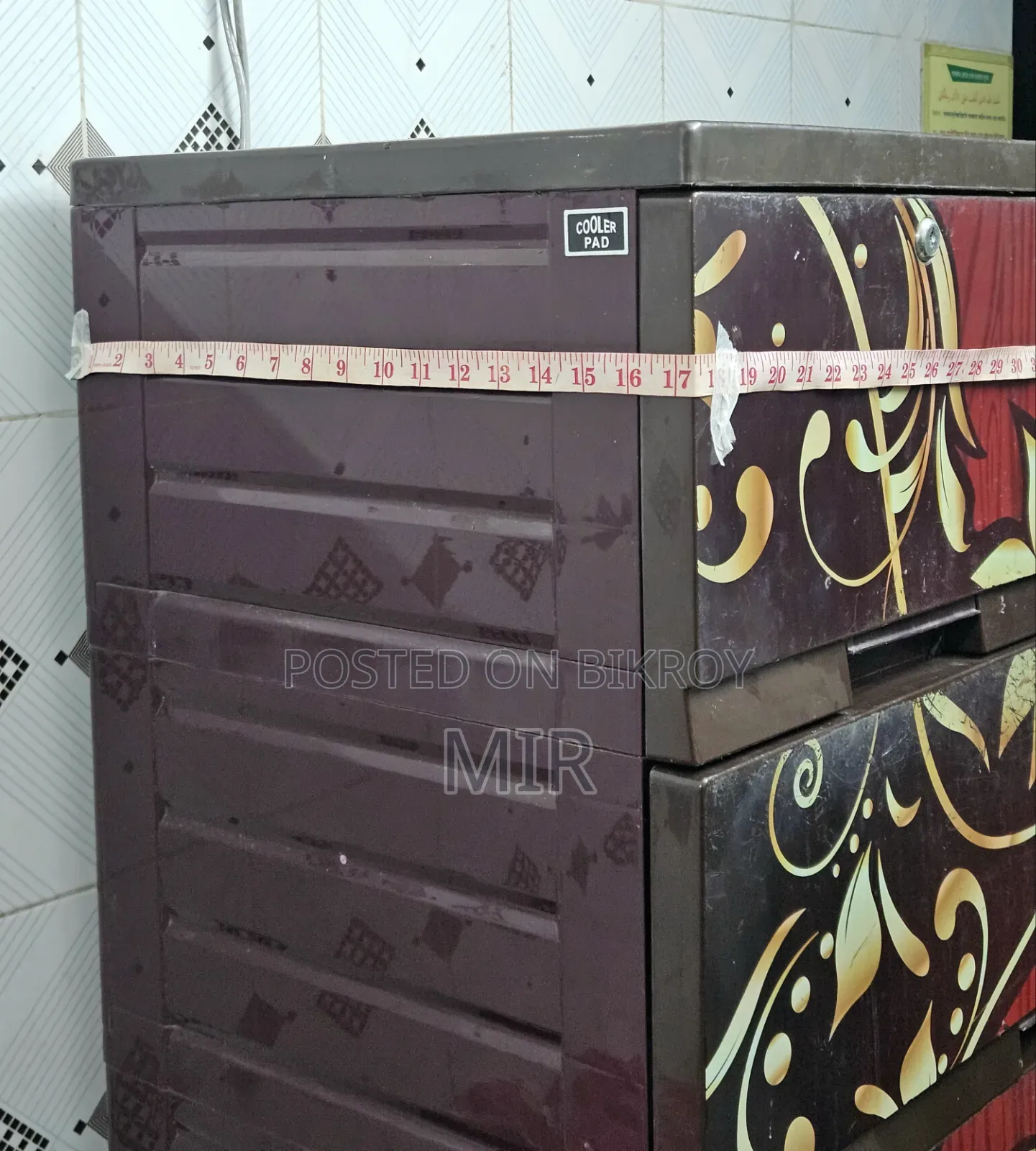 Original Aci Premio 5-Drawer Plastic Wardrobe for Sale