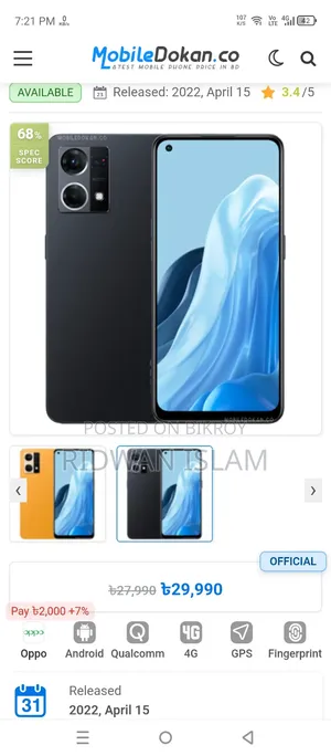 Oppo F21 Pro 128 GB Black