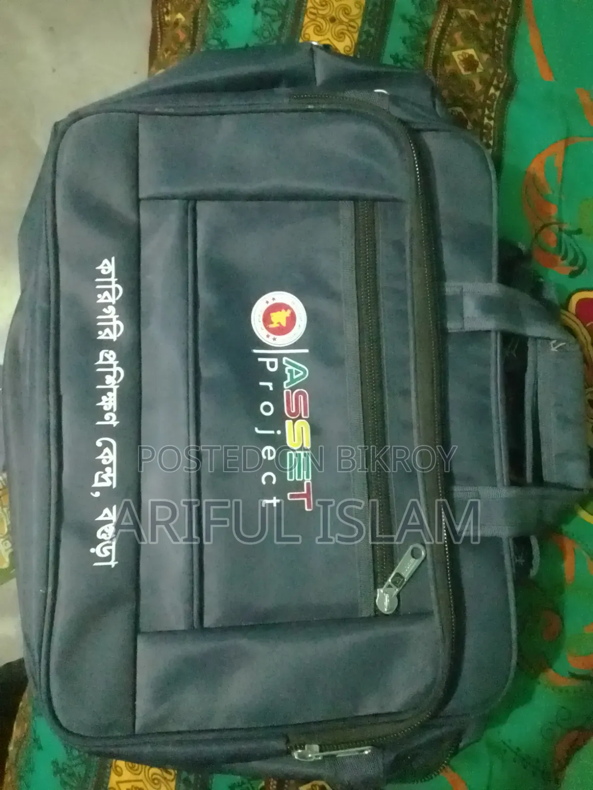 Hand Travel Bag