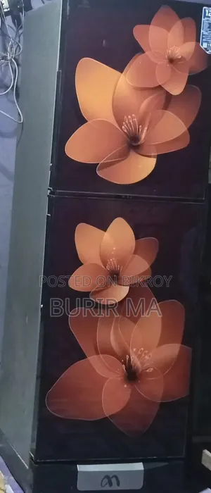 মার্সেল ফ্রিজ