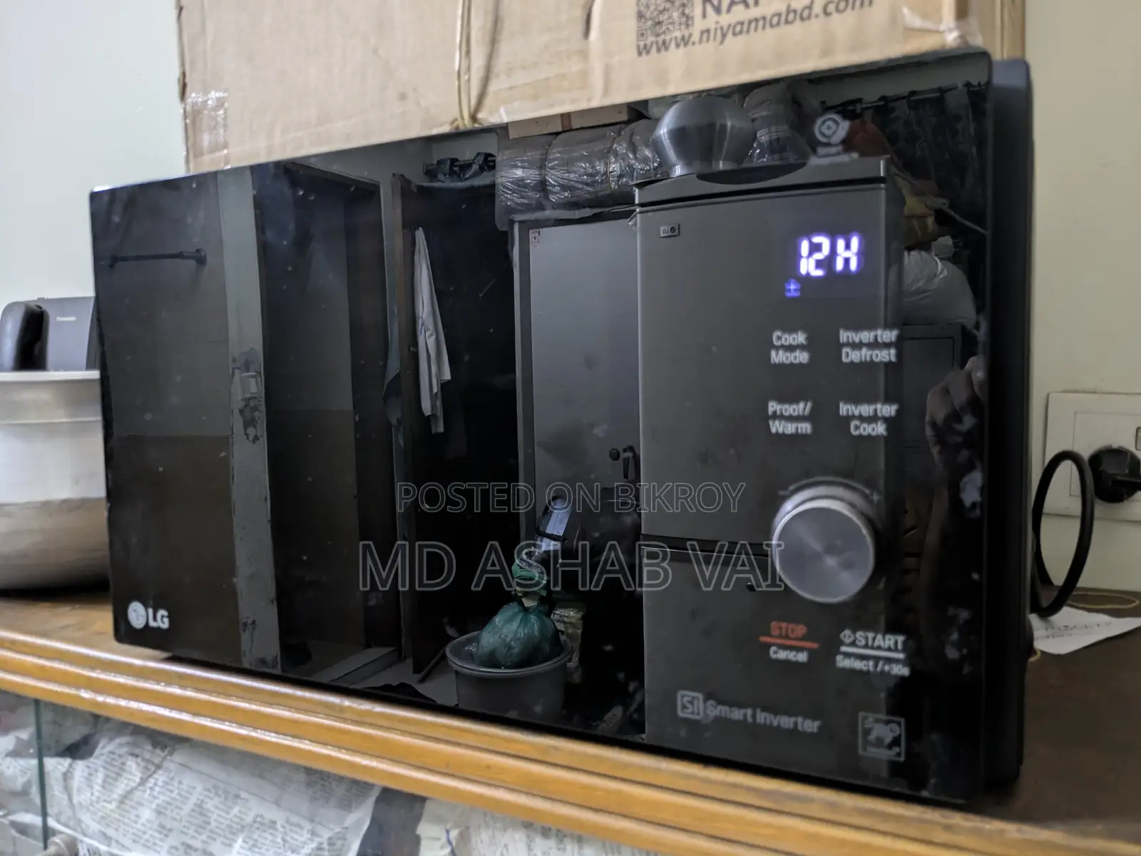 Microwave Oven Exchange Possible