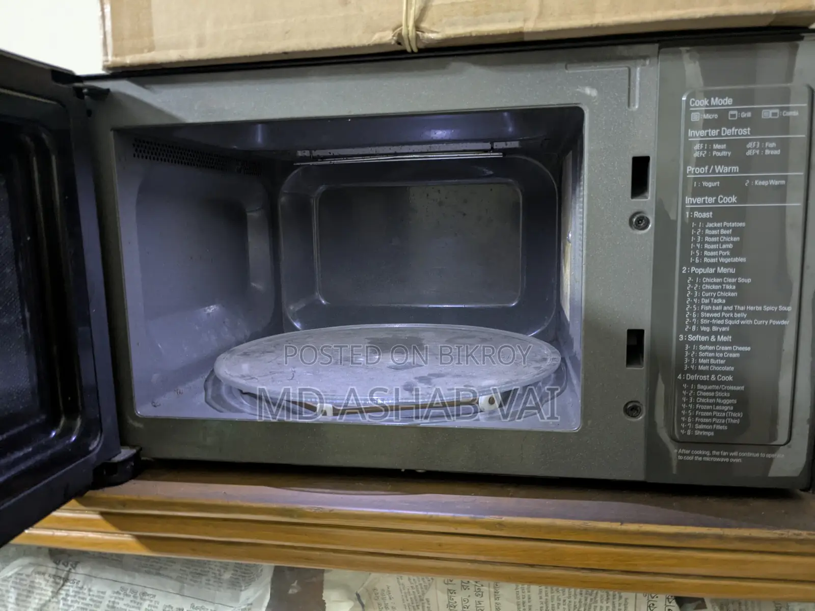 Microwave Oven Exchange Possible
