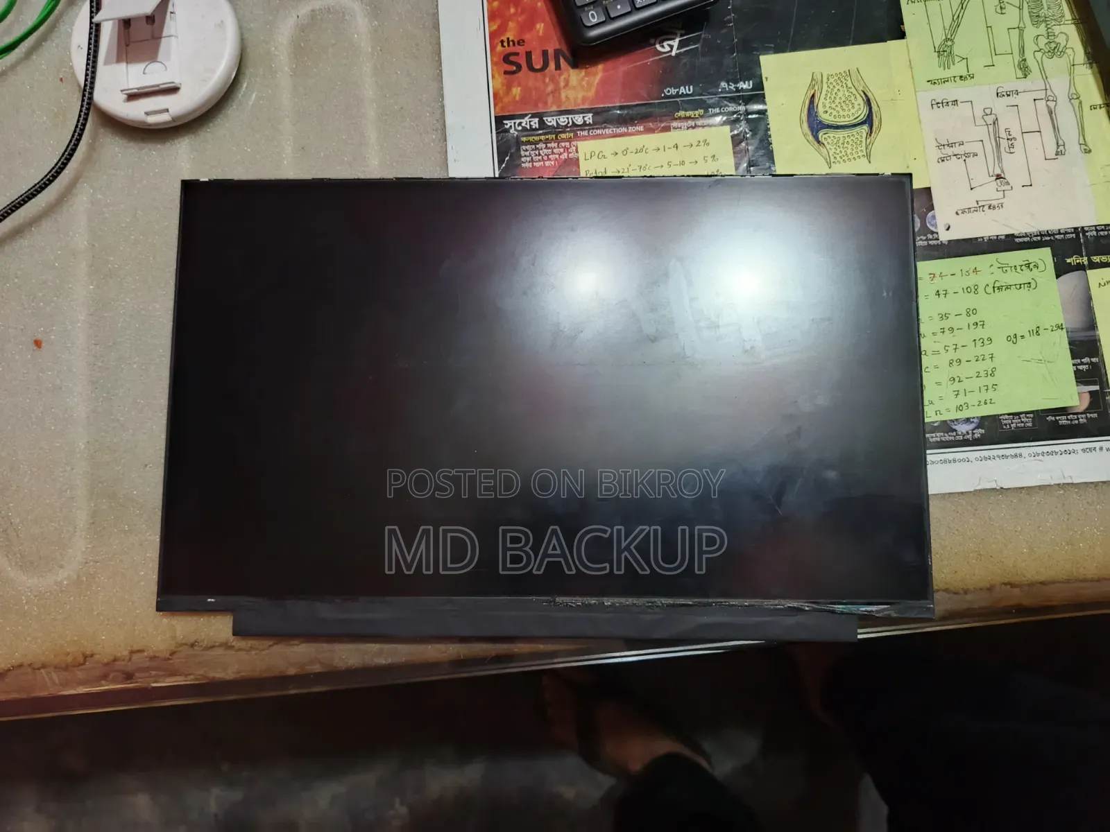 Laptop Display