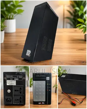 Compute Ups Sell