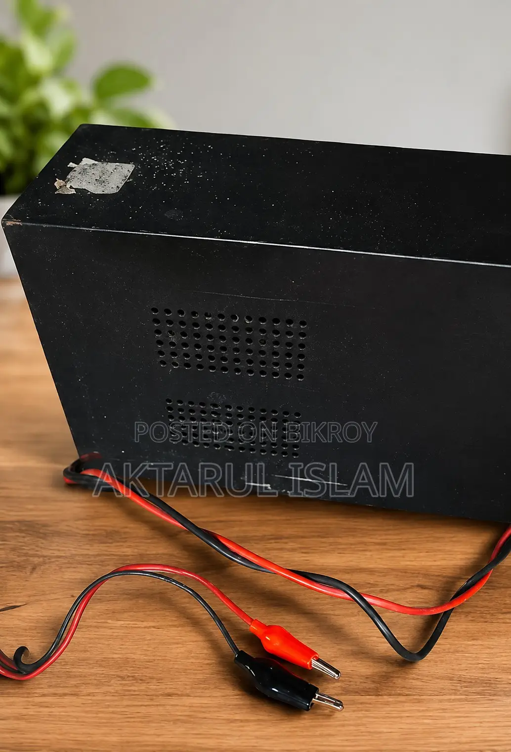 Compute Ups Sell