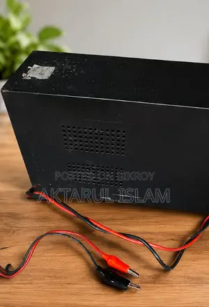 Compute Ups Sell