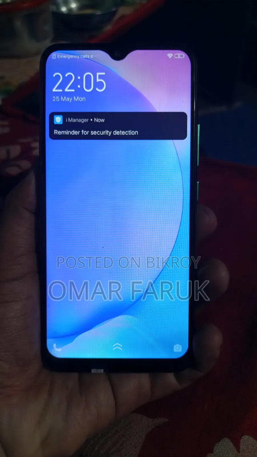 New Vivo Y17 256 GB Blue