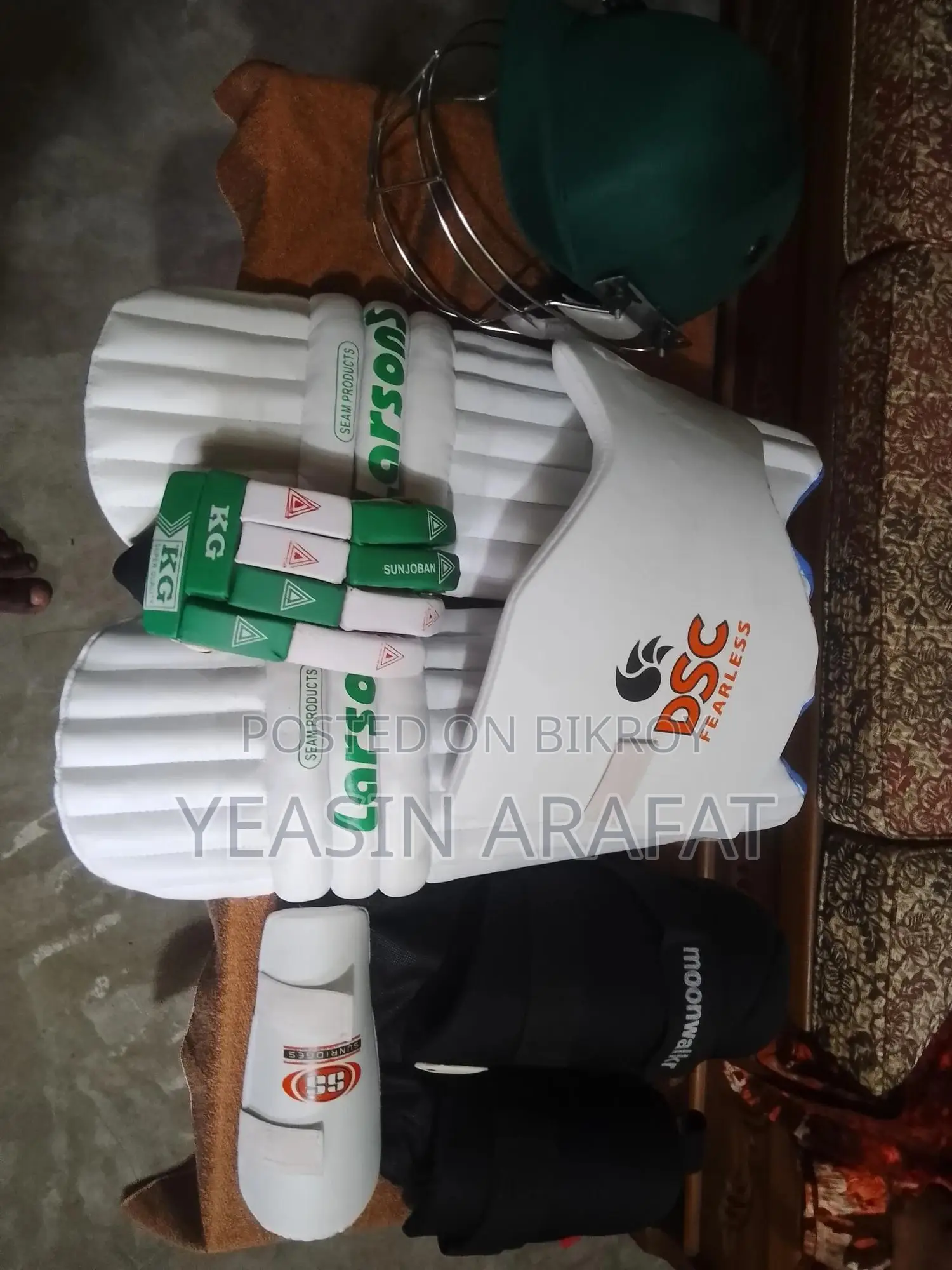 New Cricket Set