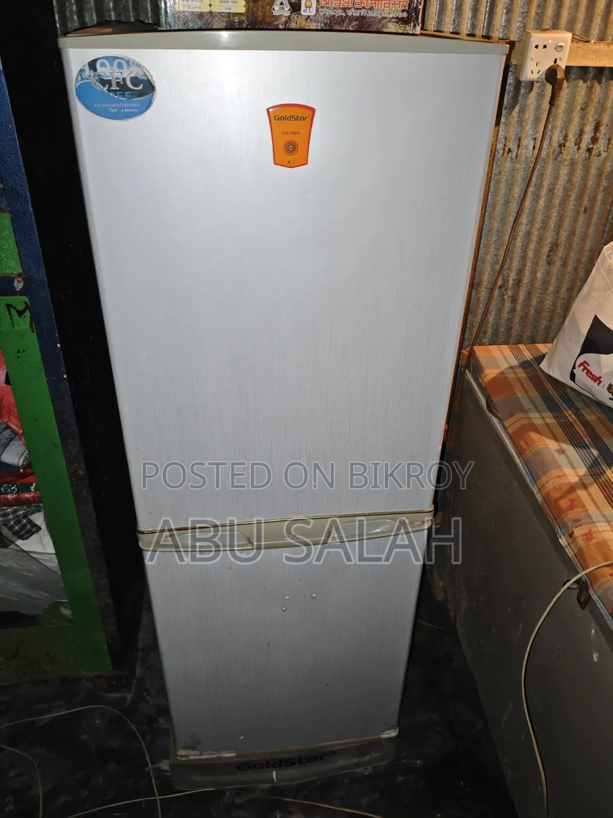 Gold Star Fridge