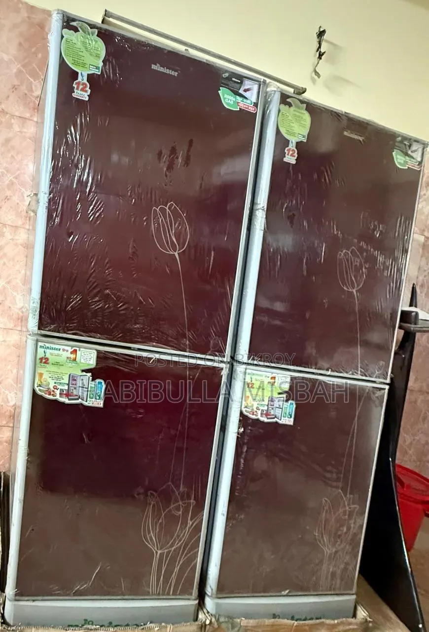 নতুন মিনিস্টার ফ্রিজ