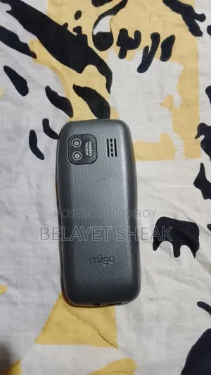 লুমিগন ১ টিবি ব্ল্যাক