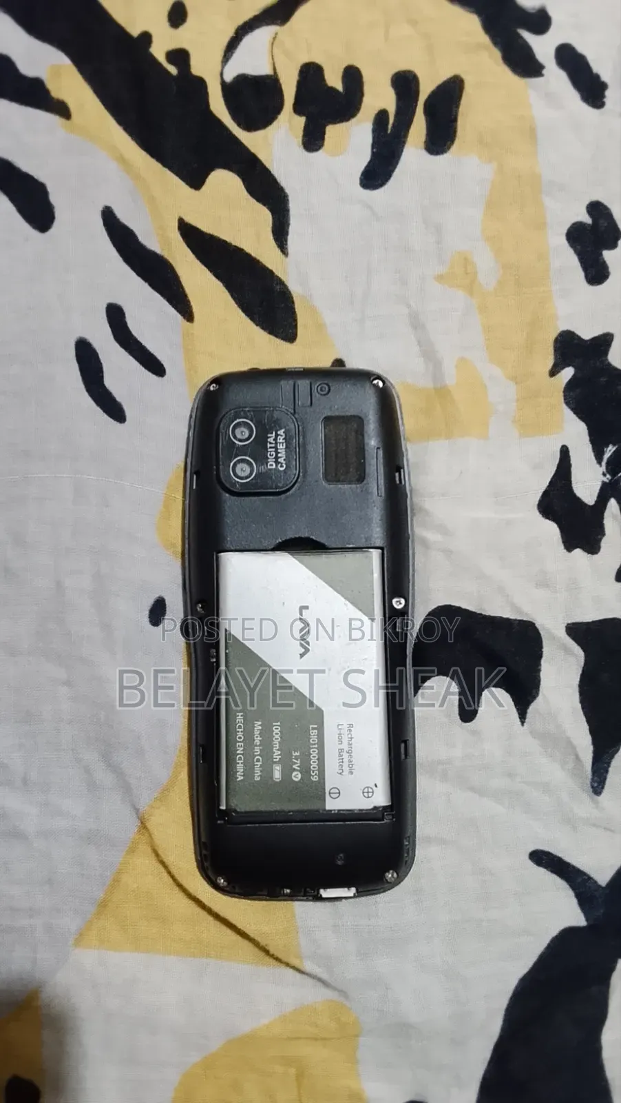 লুমিগন ১ টিবি ব্ল্যাক