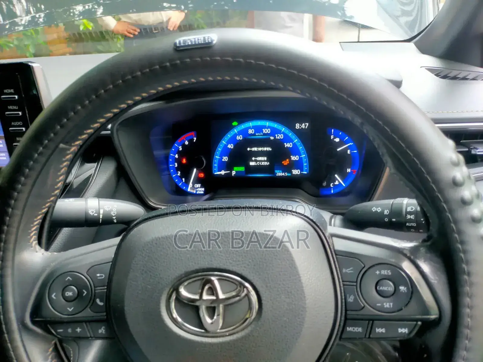 Toyota Corolla 2020 Black