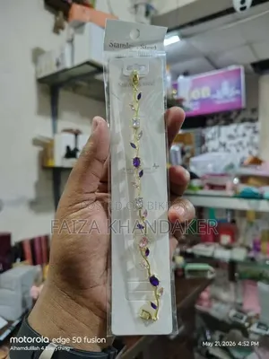 Tulip Bracelet