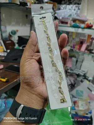 Tulip Bracelet