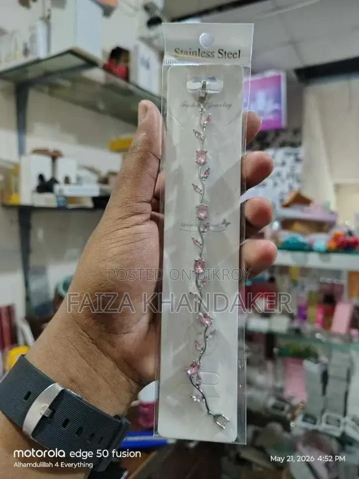 Tulip Bracelet