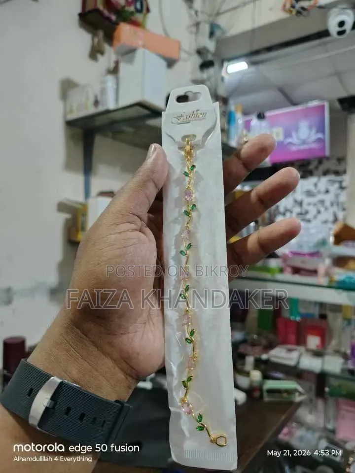 Tulip Bracelet
