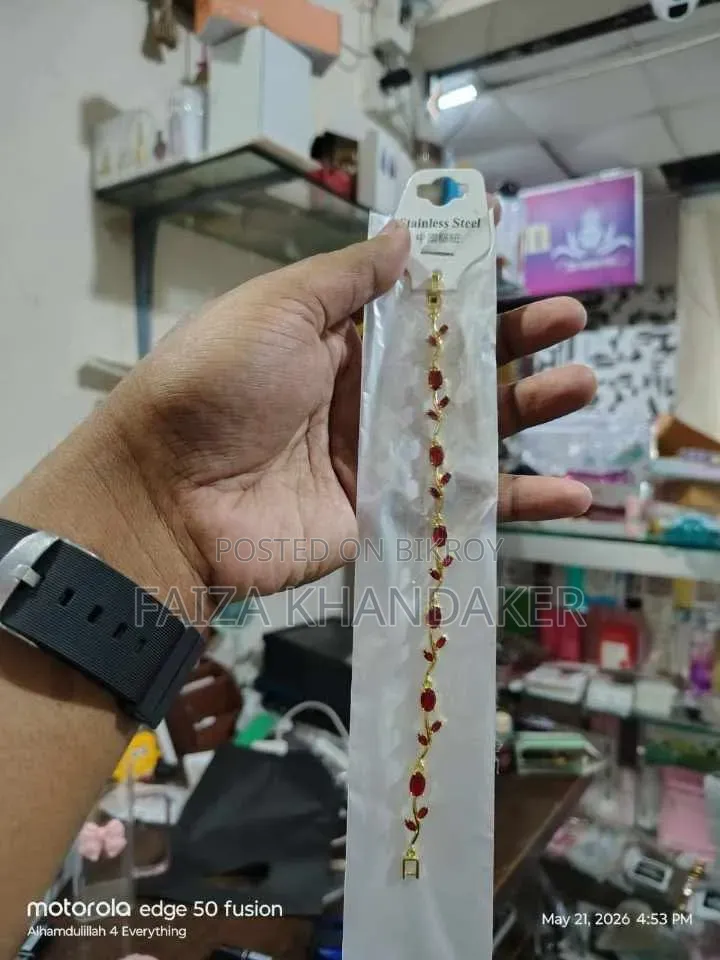 Tulip Bracelet
