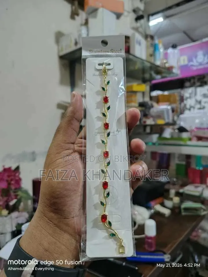 Tulip Bracelet