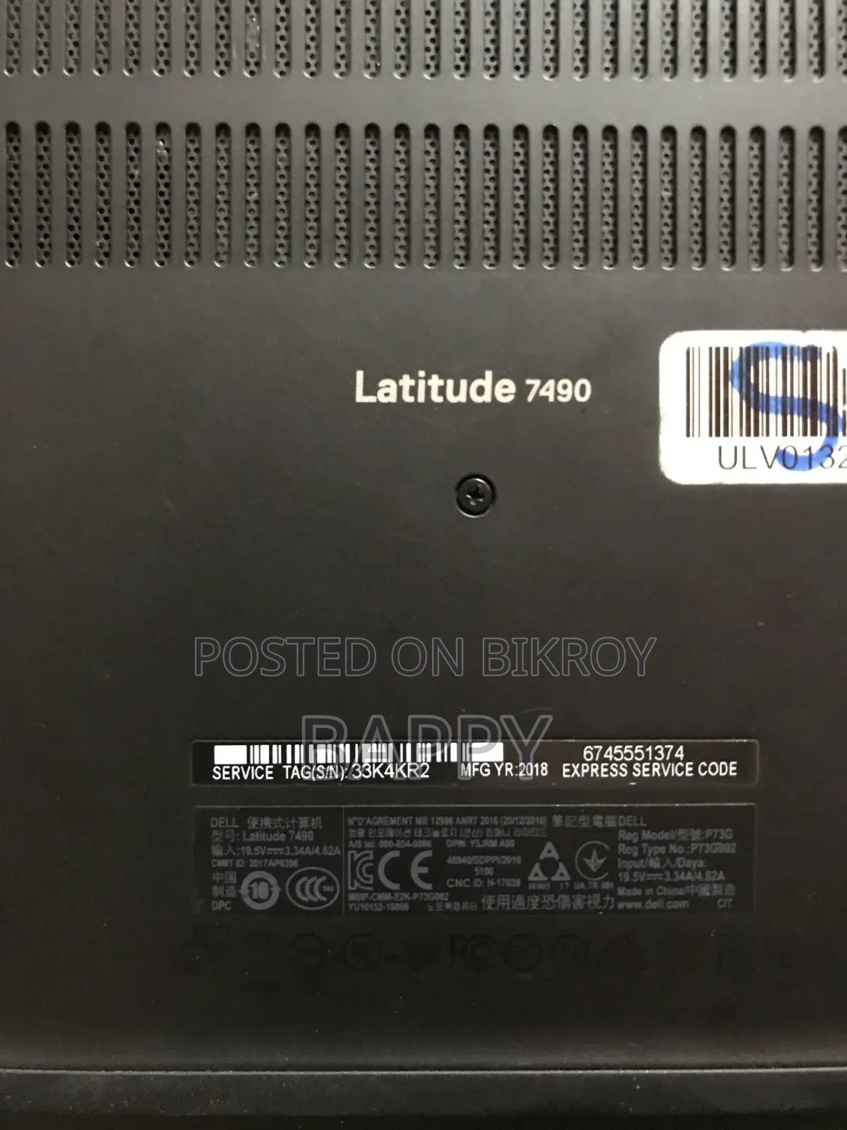 Laptop Dell Latitude 7490 8GB Intel Core I5 SSD 256GB
