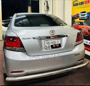 টয়োটা অ্যালিয়ন ২০১৬ সিলভার