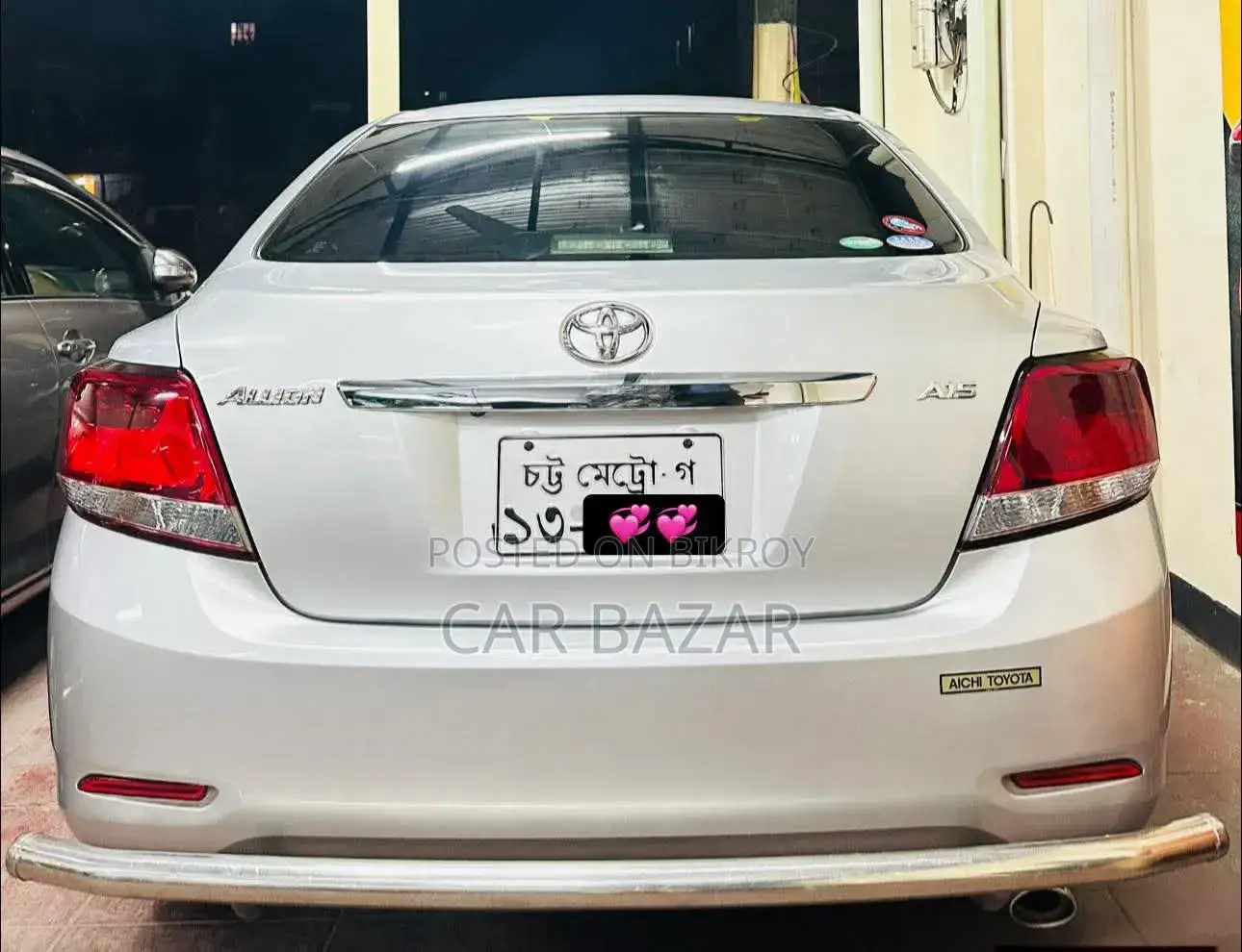 টয়োটা অ্যালিয়ন ২০১৬ সিলভার