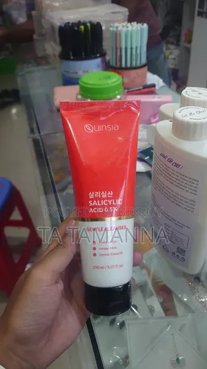 Quinsia Brand Deri Na Kore Order Korun