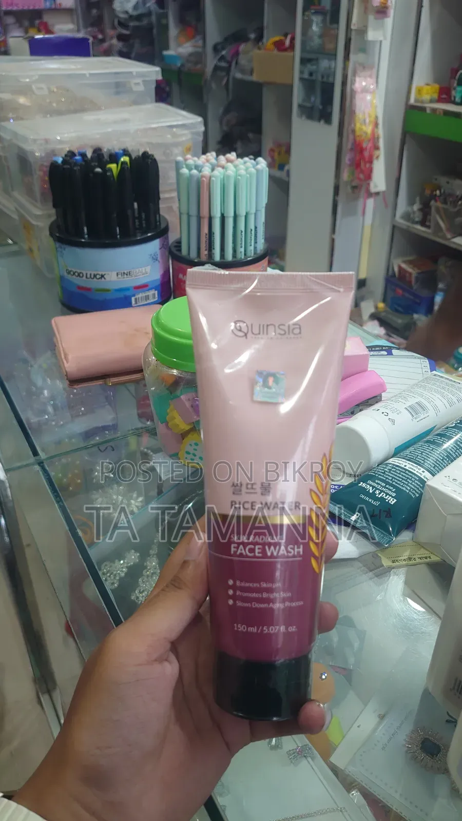 Quinsia Brand - Order Now Without Delay