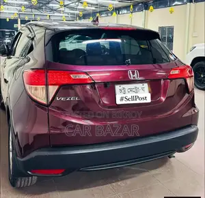 Honda Vezel 1.5 2WD 2014 Maroon