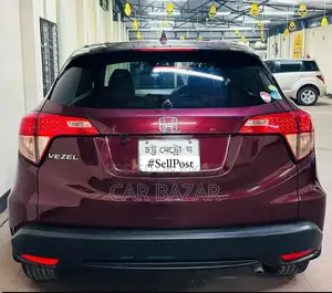 Honda Vezel 1.5 2WD 2014 Maroon