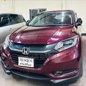 Honda Vezel 1.5 2WD 2014 Maroon