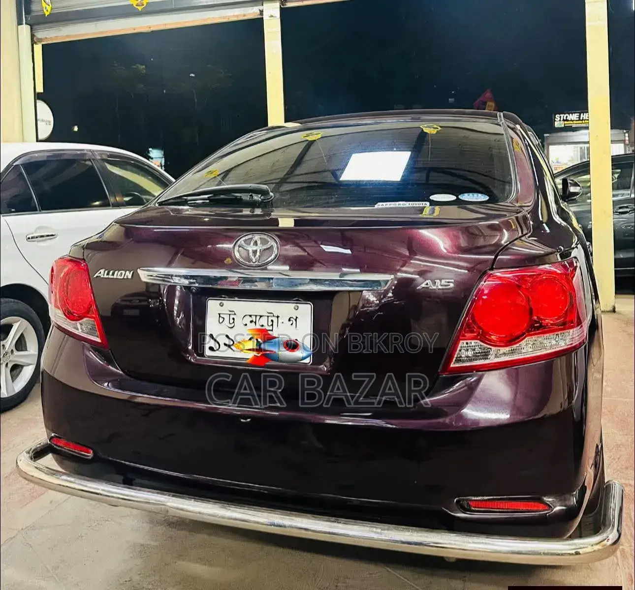 Toyota Allion 2011 Maroon