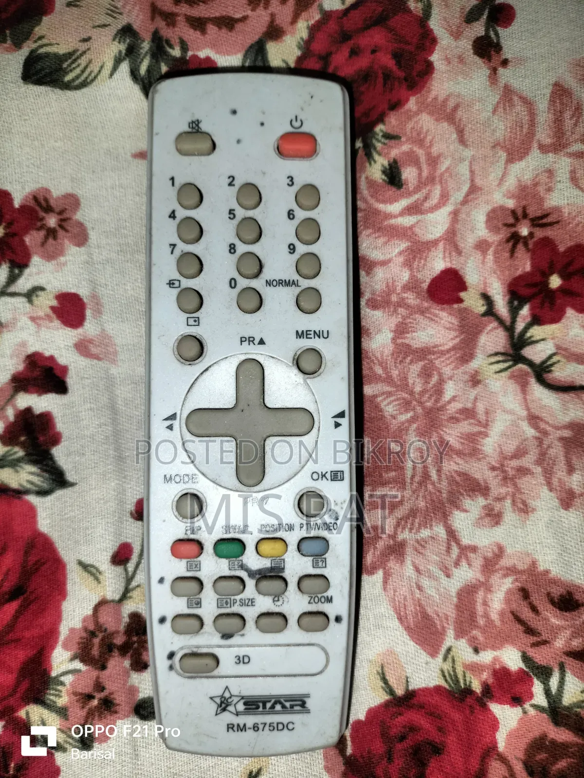 Singer TV Korean
