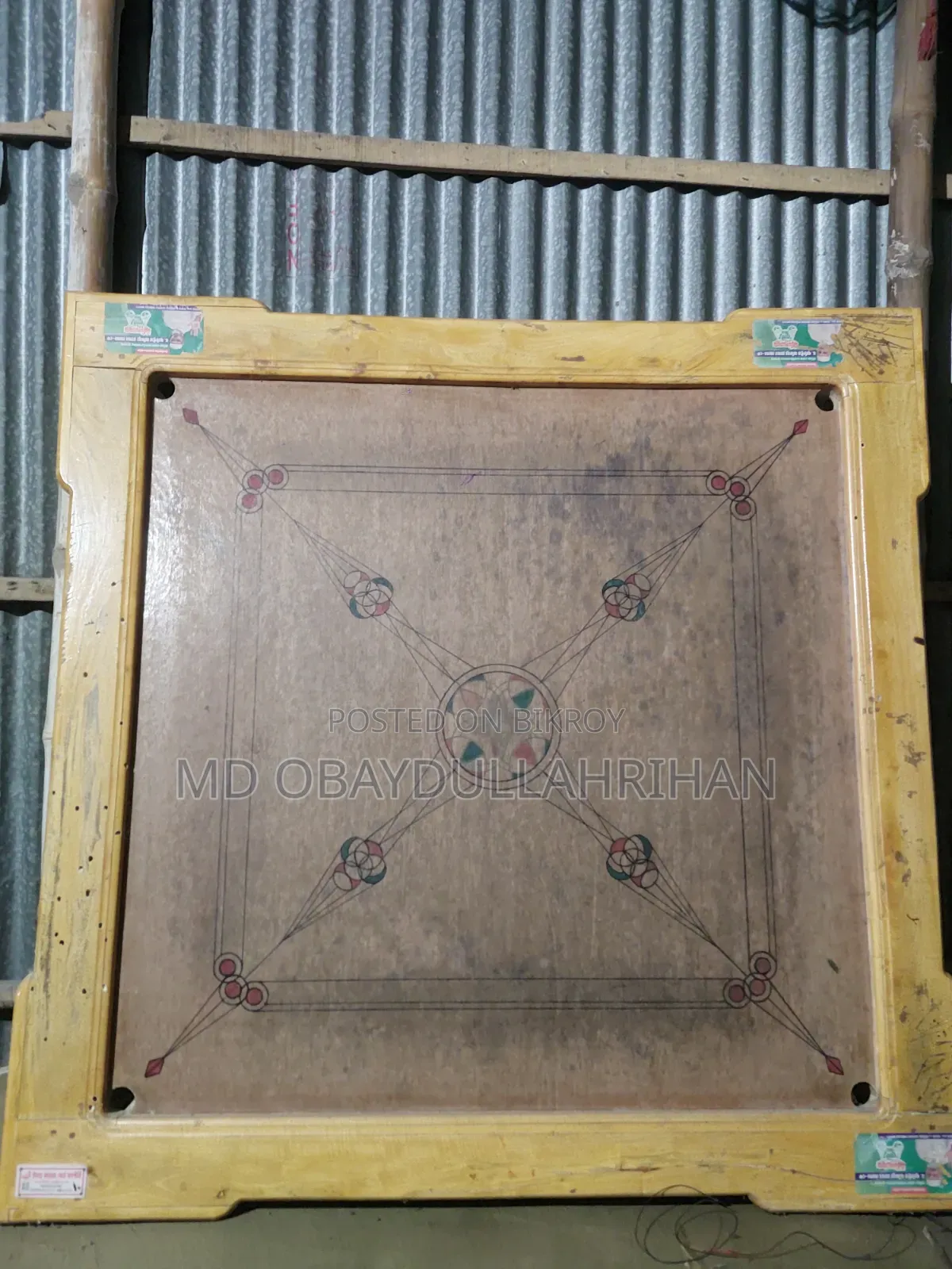 Carrom Board