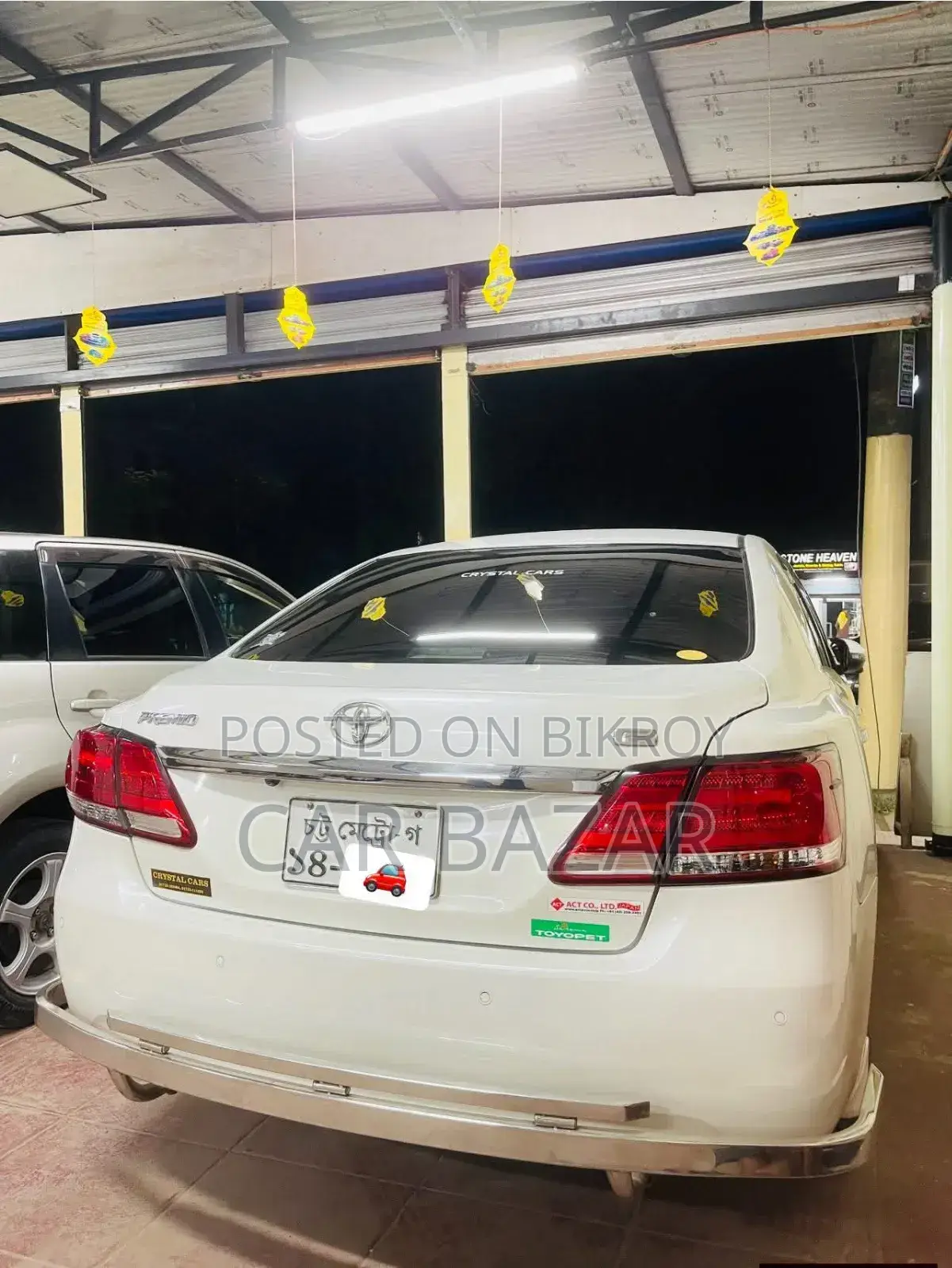 Toyota Premio 1.5 FWD 2018 Off White