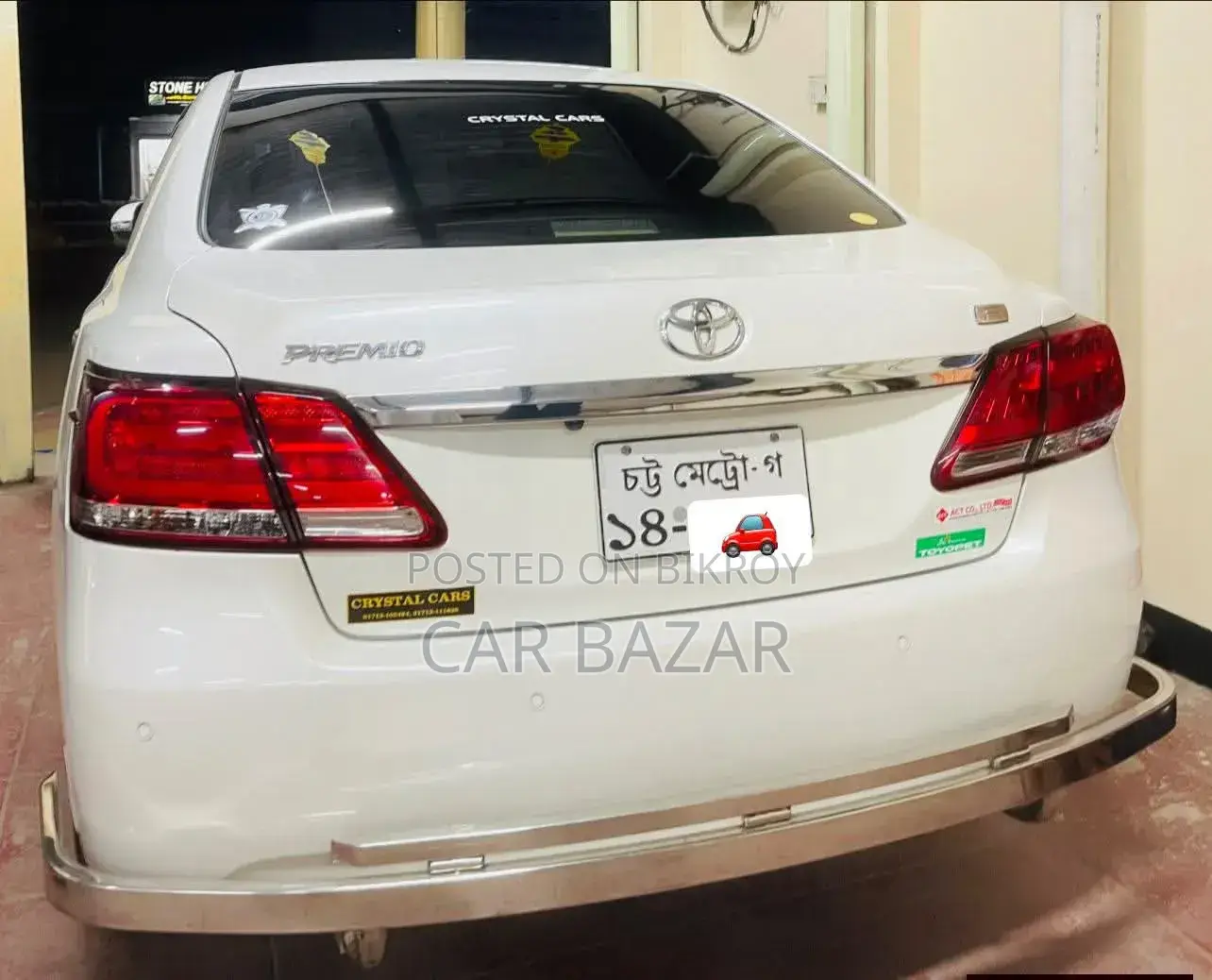 Toyota Premio 1.5 FWD 2018 Off White