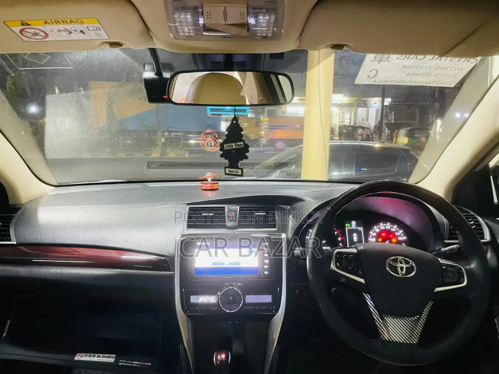 Toyota Premio 1.5 FWD 2018 Off White