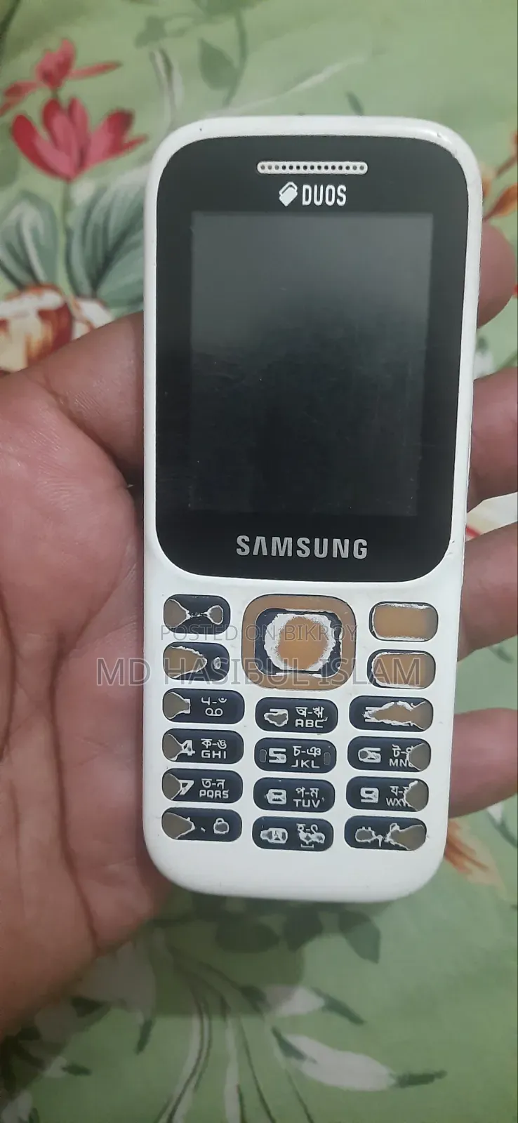 Samsung Guru Music 2 White