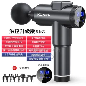 Massager Gun 2000mAh (Inclusive). Battery Life 8-12 H