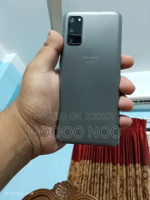 Samsung Galaxy S20 128 GB Gray