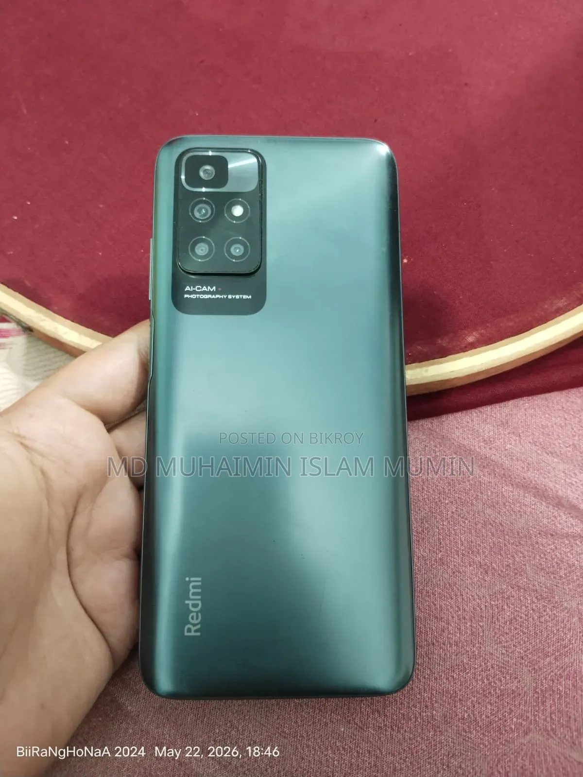 Xiaomi Redmi 10 128 GB Green