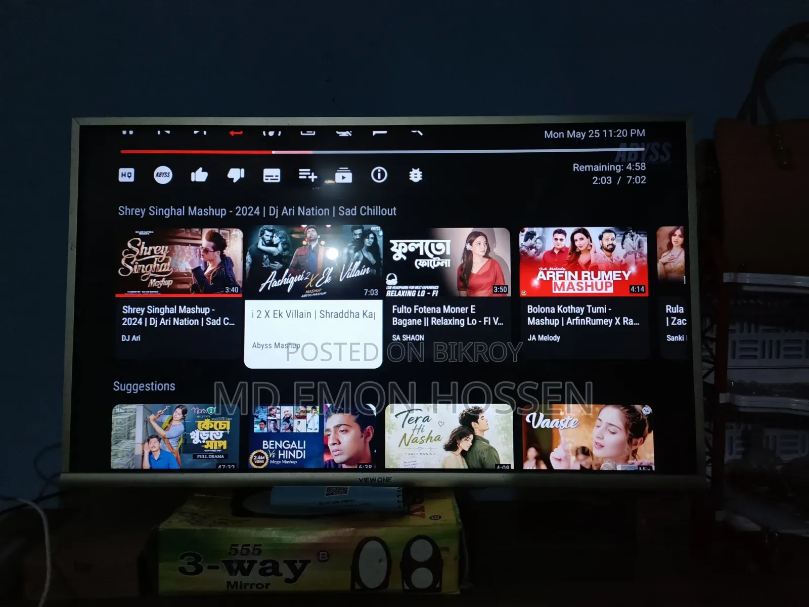 View One Smart TV