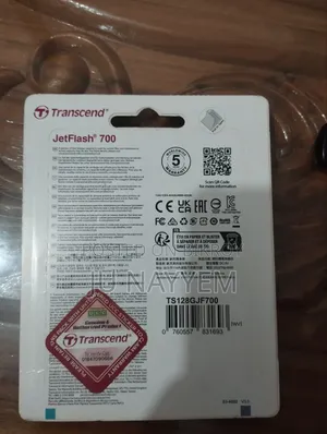 Transcend (Pendrive- 128gb)