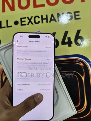 Apple iPhone 16 Pro Max 256 GB Gold