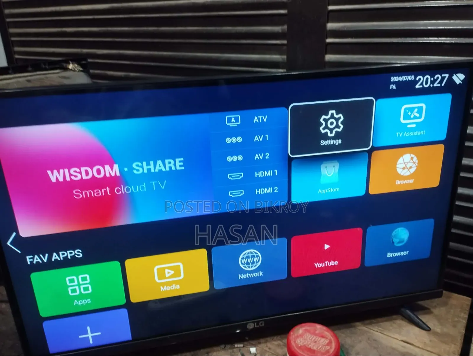 Smart HD LED 32 Inch Display