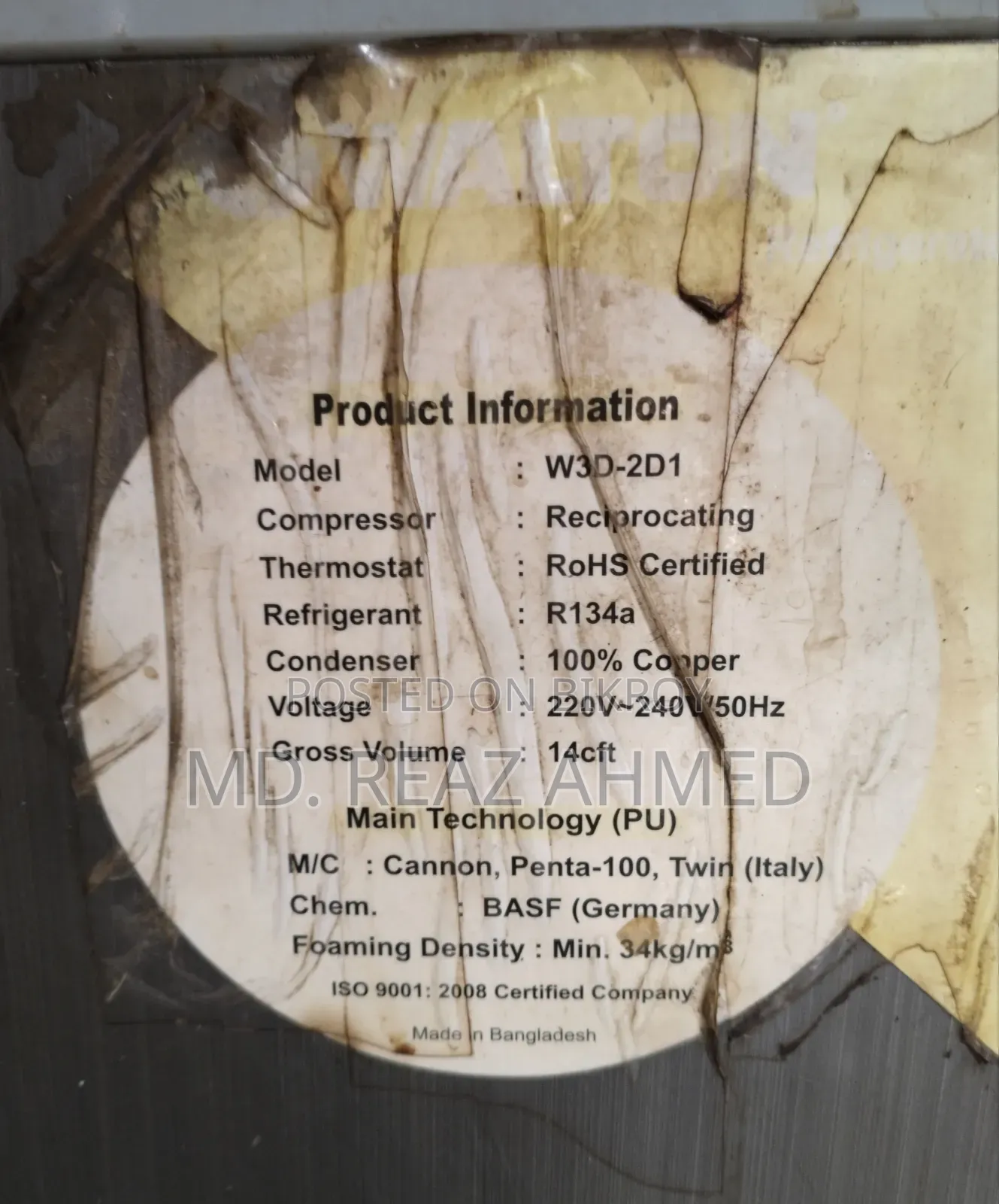 Walton Fridge (Used)