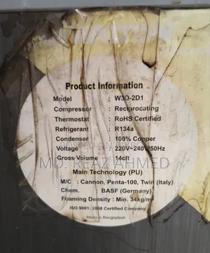 Walton Fridge (Used)