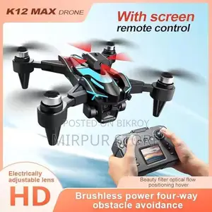 Drone Camera Max [ 10km ]