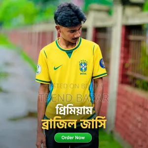 Brazil Player Edition Jersey
